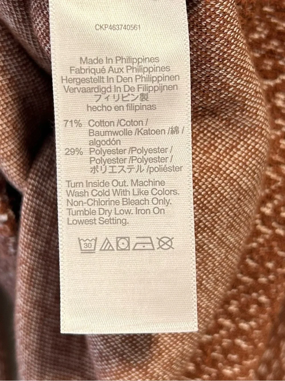 Madewell brown cream